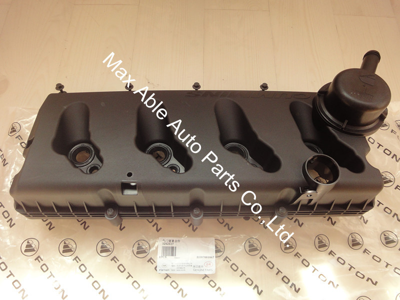 5262617 Cylinder Head Cover Assembly for Cummins Isf2.8 Isf 2.8 Valve Chamber Cover